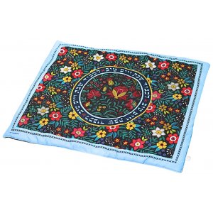 Colorful Embroidered Flowers Shabbat Hot Plate Platta Cover - by Dorit Judaica