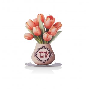 Free Standing Pink Tulip Table Stand, Ahava - Dorit Judaica