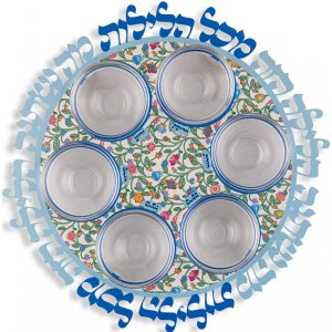 Indian Flowers Seder Plate with Glass Bowls - Dorit Judaica