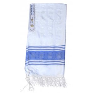 Talitania Silk Tallit Prayer Shawl