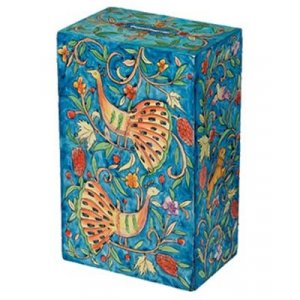 Rectangle Tzedakah Charity Box Peacocks Turquoise - Yair Emanuel