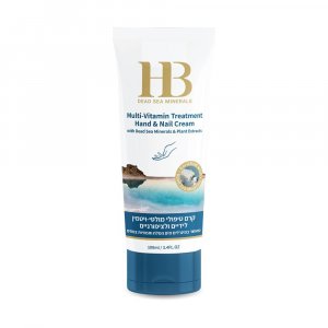 H&B Treatment Cream for Hands and Fingernails with Dead Sea Minerals and Vitamins