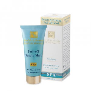 H&B Anti Aging Peel Off Firming Beauty Mask with Minerals from the Dead Sea