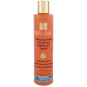 H&B Soapless Face Cleanser with Obliphicha Orange Oil and Minerals from the Dead Sea
