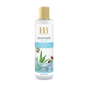 H&B Facial Cleansing Milk with Aloe Vera, Vitamins and Minerals from the Dead Sea