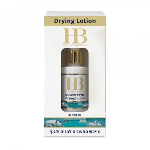 H&B Acne Drying Lotion Enriched with Minerals from the Dead Sea