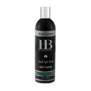 H&B Anti-Aging Body Lotion for Men Enriched with Minerals from the Dead Sea