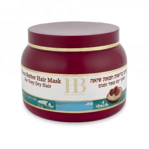 H&B Hair Mask for Dry and Damaged Hair - With Shea Butter and Dead Sea Minerals