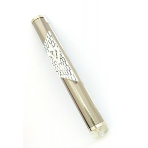 Jerusalem Kotel Silver Plate Mezuzah