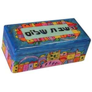 Hand-Painted Candlesticks in Wood Box, Jerusalem Shabbat Shalom - Yair Emanuel