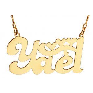 Three Heart Gold Filled English Name Necklace