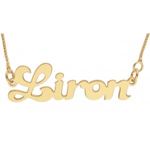 English cursive Gold filled Name Necklace