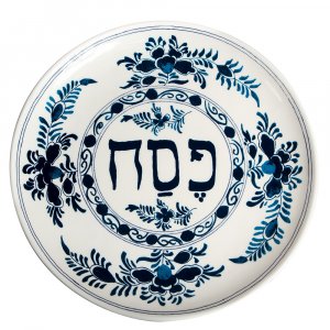 Israel Museum Blue and White Delft Style Passover Seder Plate