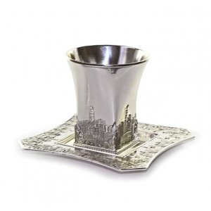 Square Jerusalem Kiddush Cup and Plate