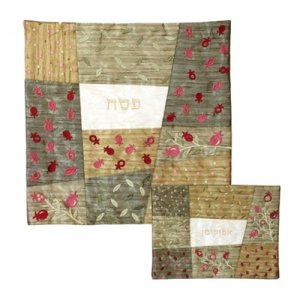 Embroidered Silk Patchwork Matzah and Afikoman Cover, Sold Separately, Gold - Yair Emanuel