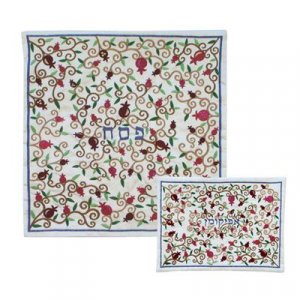 Embroidered Silk Matzah & Afikoman Covers, Sold Separately, Multicolor Design - Yair Emanuel