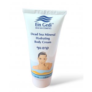 Dead Sea Mineral Moisturizing Body Lotion - Ein Gedi