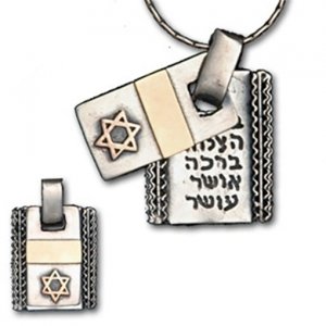 Star of David Necklace for Men with Blessings by Golan Jewelry