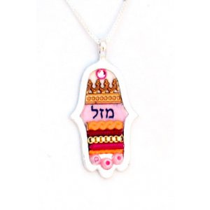 Mazal Hamsa Necklace in Pink by Ester Shahaf