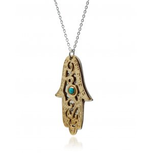 Hamsa Necklace with Kohen's Blessing by HaAri Jewish Jewelry