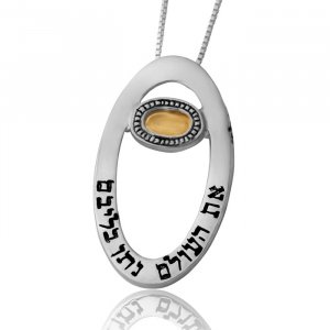 Kabbalah Necklace Empowering Change for the Better