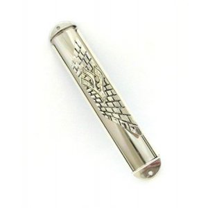 Kotel Mezuzah Case - Silver Plate