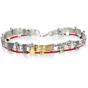 Ha'Ari Silver and Gold Kabbalah Links Bracelet with Red String - Ben Porat Yossef