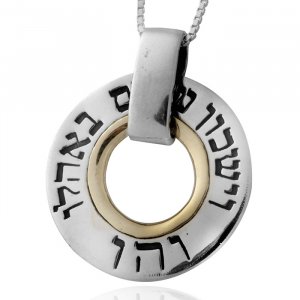 Pendant Promoting Harmony and Fertility