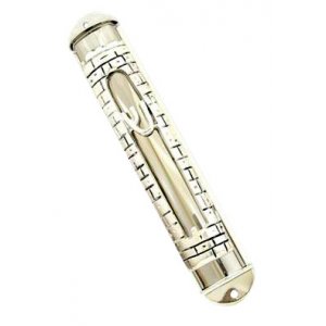 Yerushalayim Mezuzah Case