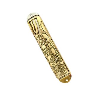 Two Color Yerushalayim Mezuzah Case