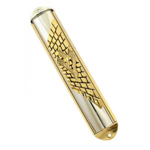 Two Color Jerusalem Wall Mezuzah Case