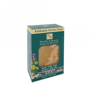 H&B Bar of Soap from the Dead Sea – Herbal Treatment of Maimonides