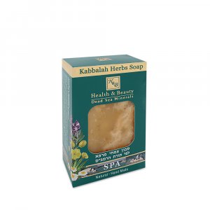 H&B Bar of Soap from the Dead Sea  Herbal Treatment of Maimonides