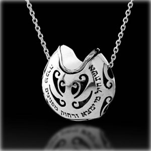 Woman of Valor Pendant for Harmony by HaAri