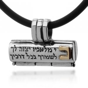 Kabbalah Jewelry for Protection and Fulfillment by HaAri Jewelry