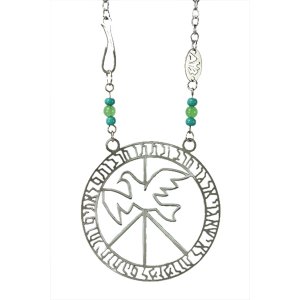 Isaiah Peace Prayer Bird in Flight Necklace - Nickel Silver by Shraga Landesman