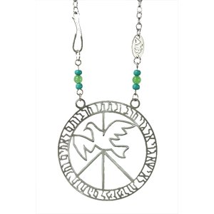 Isaiah Peace Prayer Bird in Flight Necklace - Nickel Silver by Shraga Landesman