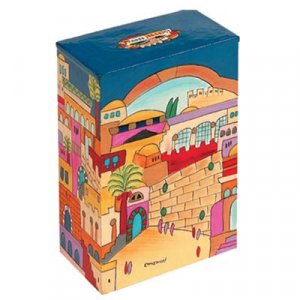 Hand Painted Rectangle Wood Tzedakah Charity Box Jerusalem - Yair Emanuel