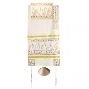 Embroidered Raw Silk Tallit Set, Wheat and Pomegranates - Yair Emanuel