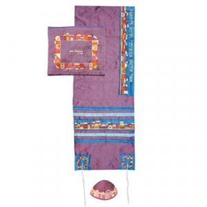 Mauve Polysilk Tallit Set Colorful Embroidered Jerusalem Design - Yair Emanuel