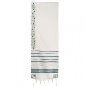 Wool Prayer Tallit Shawl Set Light Blue Stripes & Embroidered Pomegranates - Yair Emanuel