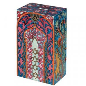 Hand Painted Rectangle Charity Tzedakah Box, Oriental - Yair Emanuel