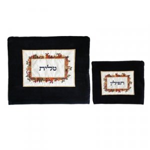 Dark Velvet Tallit & Tefillin Bag Silk Applique, Colored Jerusalem - Yair Emanuel