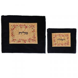 Velvet Tallit and Tefillin Bag Silk Appliqued Pomegranates on Gold - Yair Emanuel
