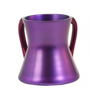 Gleaming Lilac Aluminum Small Hourglass Wash Cup - Yair Emanuel