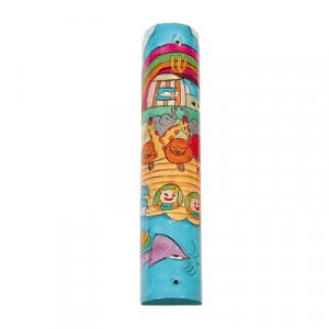 Small Hand Painted Wood Mezuzah Case, Noah's Ark on Water - Yair Emanuel