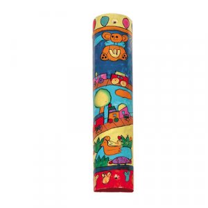 Small Hand Painted Wood Mezuzah Case, Children's Train and Toys - Yair Emanuel