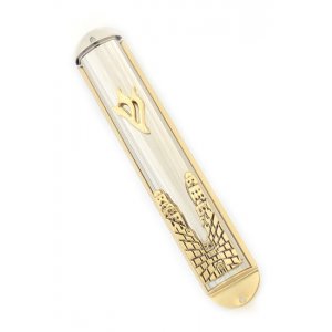 Two Tone Jerusalem Wall Mezuzah Case