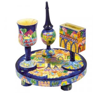 Hand-Painted 4-Piece Wood Havdalah Set, Golden Jerusalem - Yair Emanuel