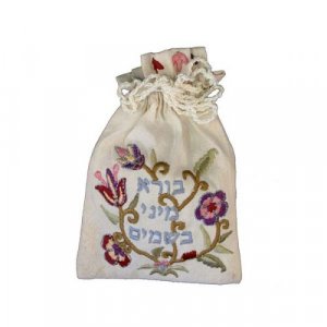 Besamim Havdalah Clove Spice Bag - Yair Emanuel